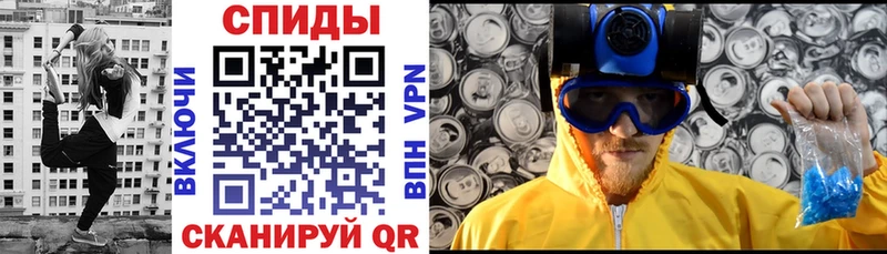 Amphetamine Premium blacksprut tor Азов