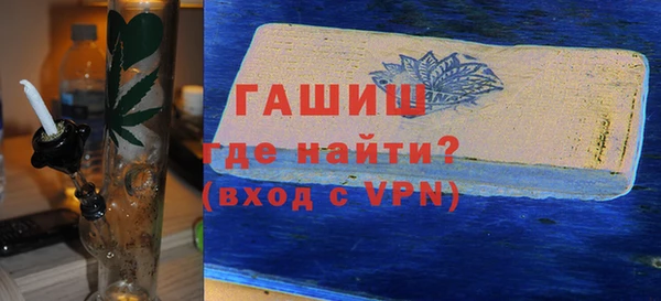 прущие грибы Абинск