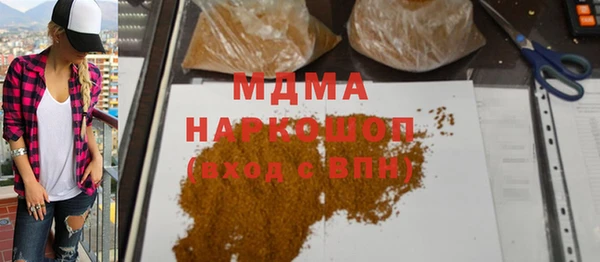 метадон Медвежьегорск