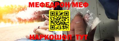МДПВ Среднеуральск