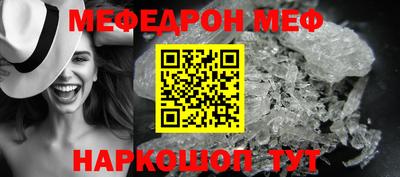 каннабис Ставрополь