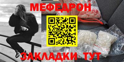 дмт Тара