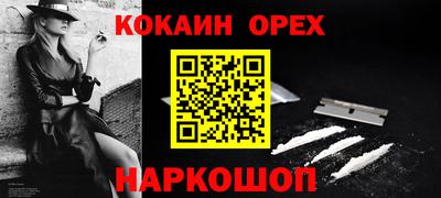 МДПВ Среднеуральск