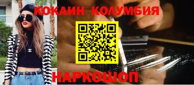 альфа пвп VHQ Старая Купавна