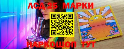 альфа пвп VHQ Старая Купавна