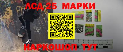 МДПВ Среднеуральск