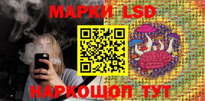 альфа пвп VHQ Старая Купавна