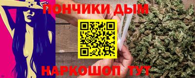 альфа пвп VHQ Старая Купавна