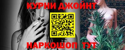 альфа пвп VHQ Старая Купавна