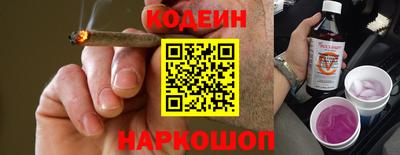 альфа пвп VHQ Старая Купавна