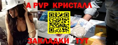 МДПВ Среднеуральск