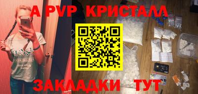 МДПВ Среднеуральск