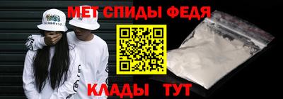 каннабис Ставрополь