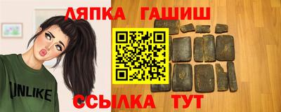 MESCALINE Тверь