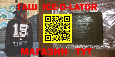МДПВ Среднеуральск