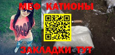 альфа пвп VHQ Старая Купавна