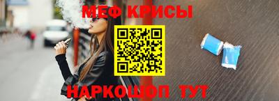 каннабис Ставрополь
